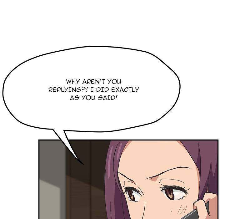 My Stepmom - Chapter 50 - Andromeda 11 page 94 hentai porn comic manga doujin